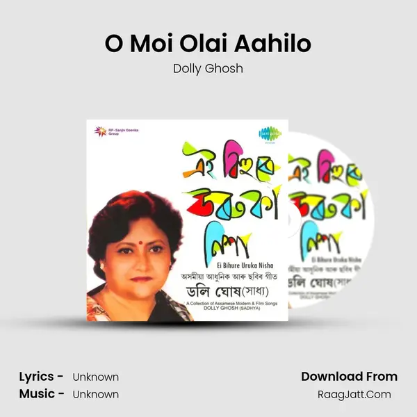 O Moi Olai Aahilo MP3 Song by Dolly Ghosh Cover