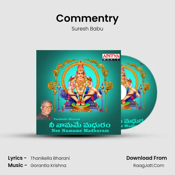 Commentry MP3 Song by Suresh Babu Cover