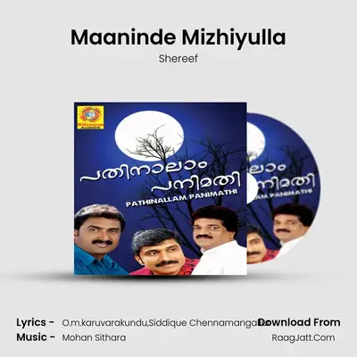 Maaninde Mizhiyulla MP3 Song by Shereef Cover