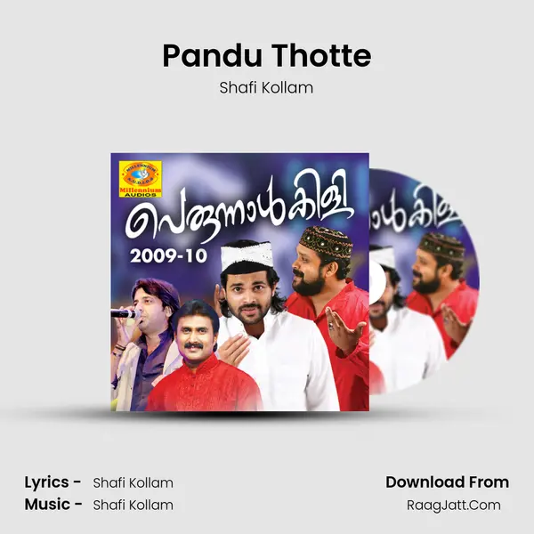 Pandu Thotte MP3 Song by Shafi Kollam Cover