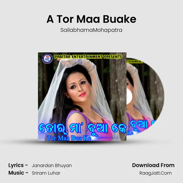 A Tor Maa Buake MP3 Song by SailabhamaMohapatra Cover