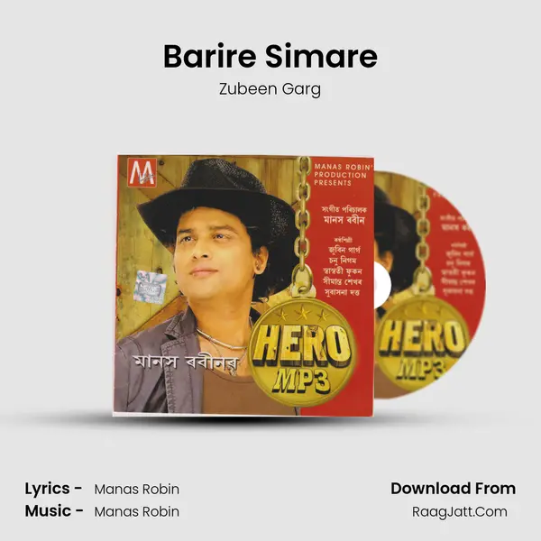 Barire Simare MP3 Song by Zubeen Garg Cover