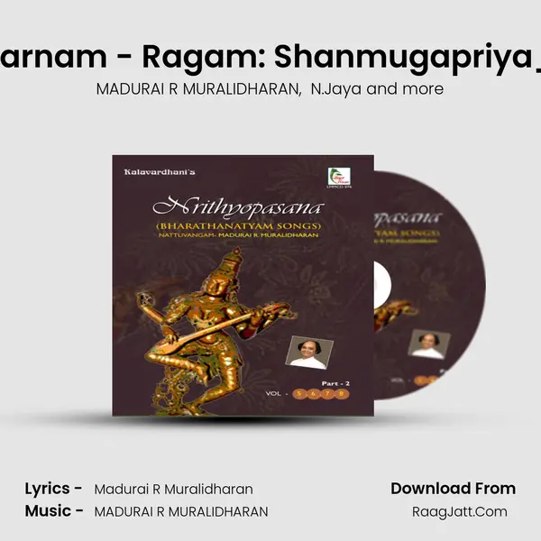 Urumari - Varnam - Ragam: Shanmugapriya_Talam: Adi MP3 Song by MADURAI R MURALIDHARAN Cover