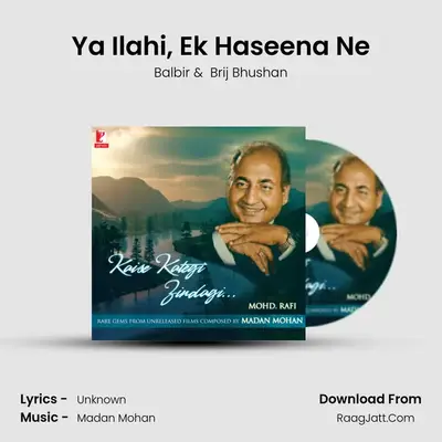 Ya Ilahi, Ek Haseena Ne mp3 song