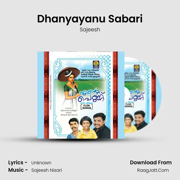 Dhanyayanu Sabari MP3 Song by Sajeesh Cover