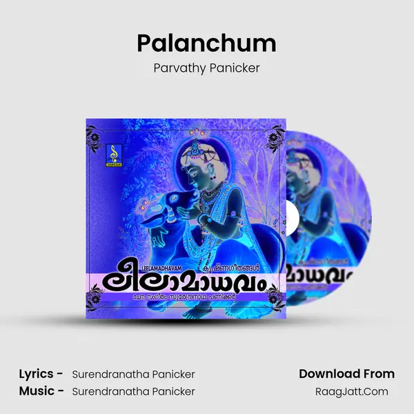 Parvathy Panicker