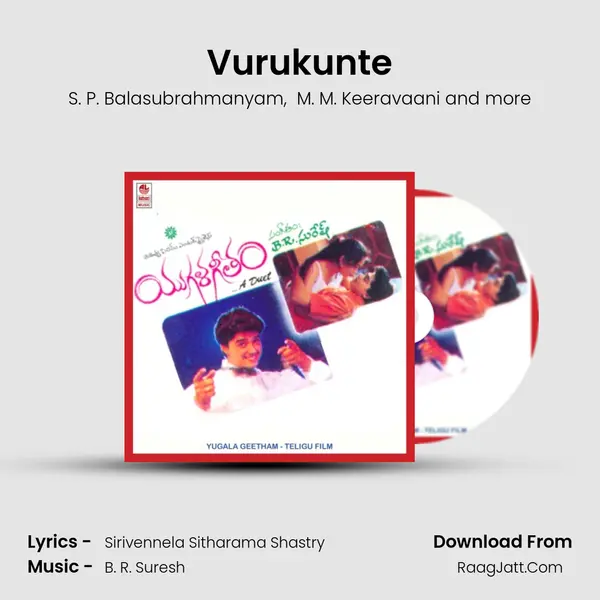 Vurukunte MP3 Song by S. P. Balasubrahmanyam Cover