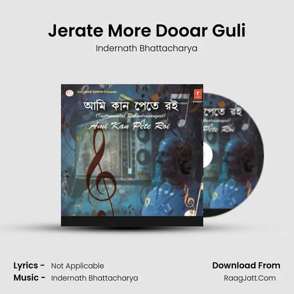 Jerate More Dooar Guli MP3 Song by Indernath Bhattacharya Cover