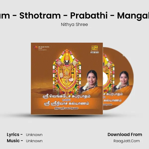 Suprabatham - Sthotram - Prabathi - Mangala Sasanam MP3 Song by Nithya Shree Cover