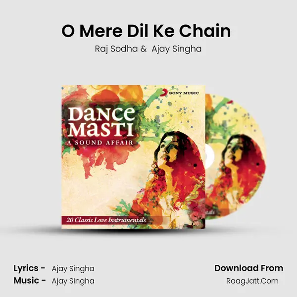O Mere Dil Ke Chain (The Acid Jazz Mix) mp3 song