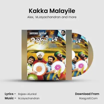 Kakka Malayile MP3 Song by Alex Cover
