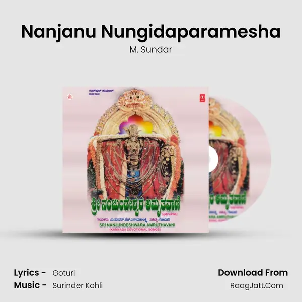 Nanjanu Nungidaparamesha MP3 Song by M. Sundar Cover