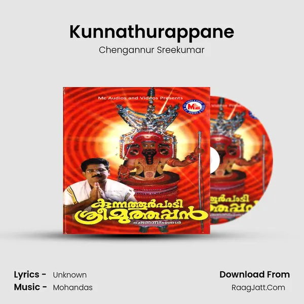Kunnathurappane MP3 Song by Chengannur Sreekumar Cover