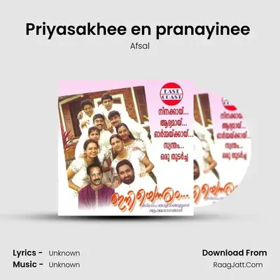 Priyasakhee en pranayinee (M) MP3 Song by Afsal Cover