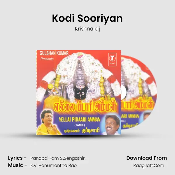 Kodi Sooriyan MP3 Song by Krishnaraj Cover