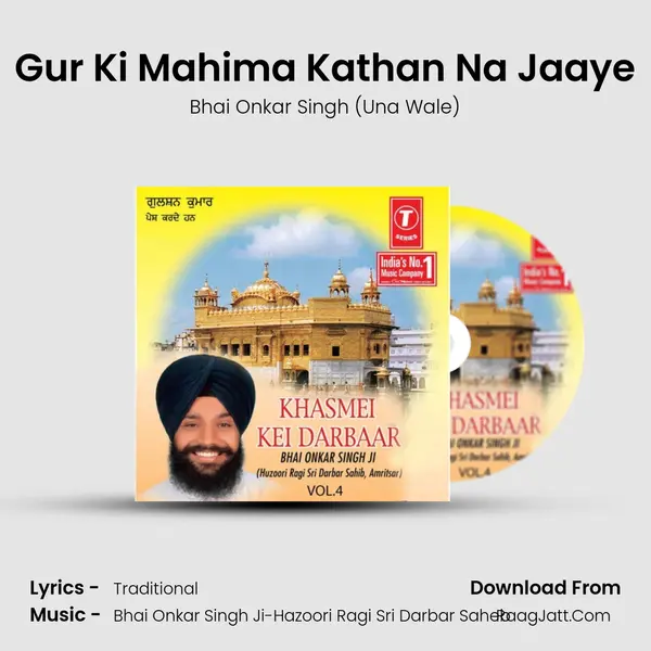 Gur Ki Mahima Kathan Na Jaaye MP3 Song by Bhai Onkar Singh (Una Wale) Cover