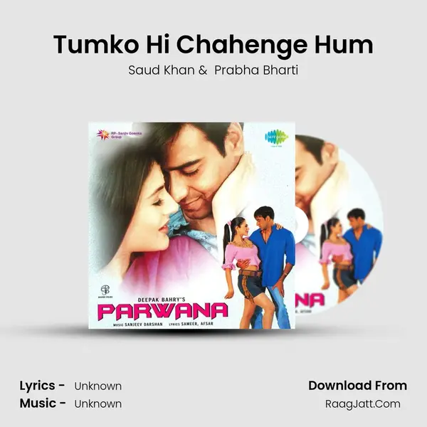Tumko Hi Chahenge Hum MP3 Song by Saud Khan Cover
