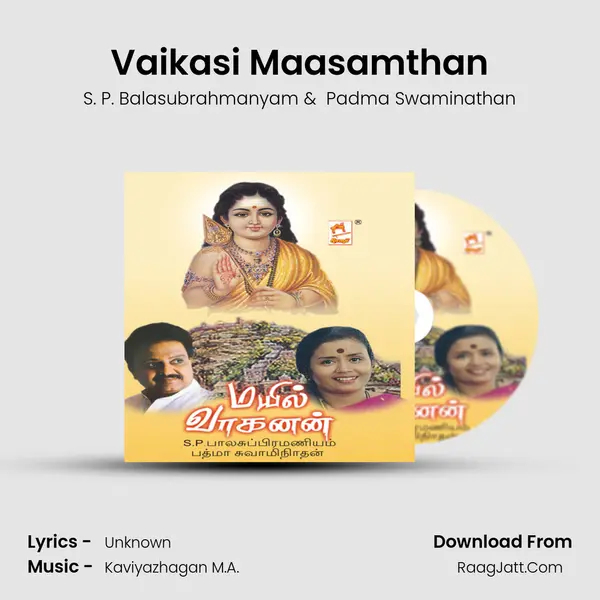 Vaikasi Maasamthan MP3 Song by S. P. Balasubrahmanyam Cover