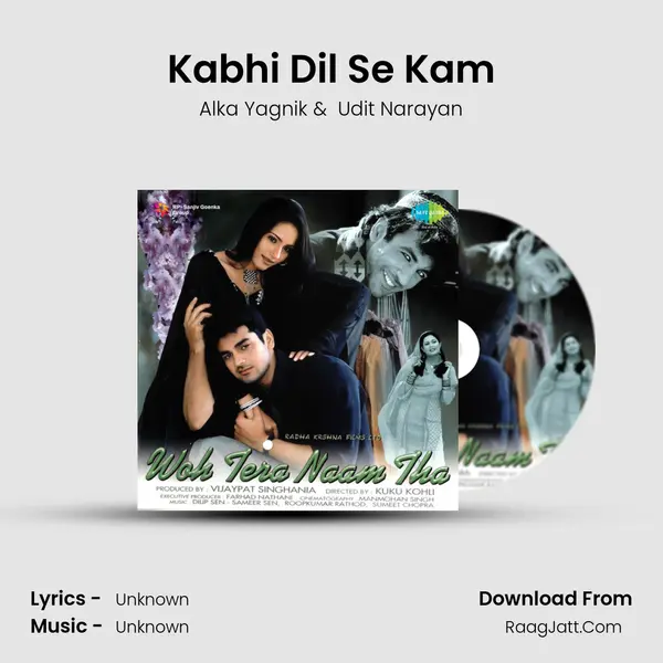 Kabhi Dil Se Kam MP3 Song by Alka Yagnik Cover