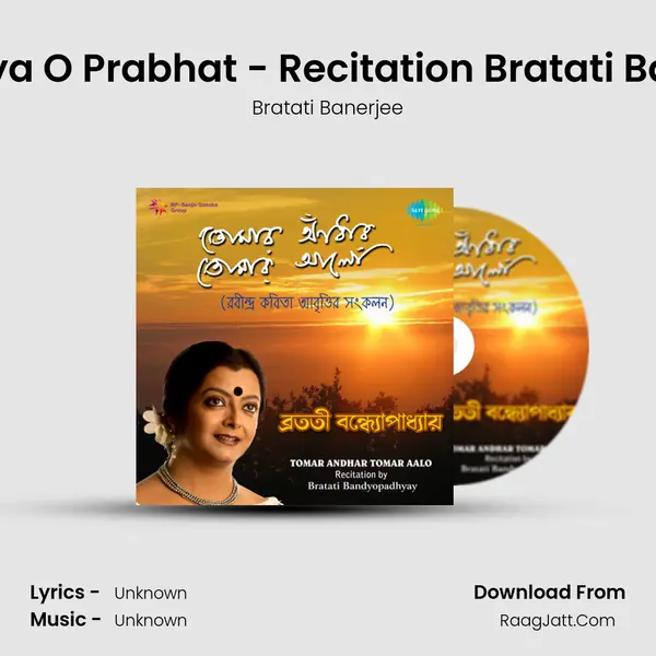 Sandhya O Prabhat - Recitation Bratati Banerjee MP3 Song by Bratati Banerjee Cover