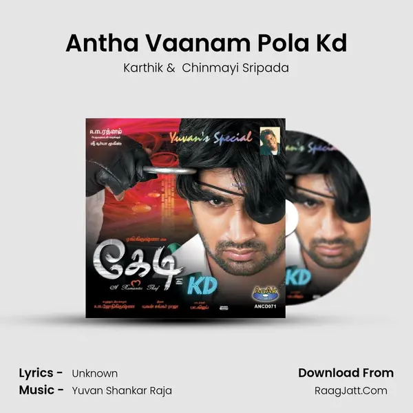 Antha Vaanam Pola Kd MP3 Song by Karthik Cover