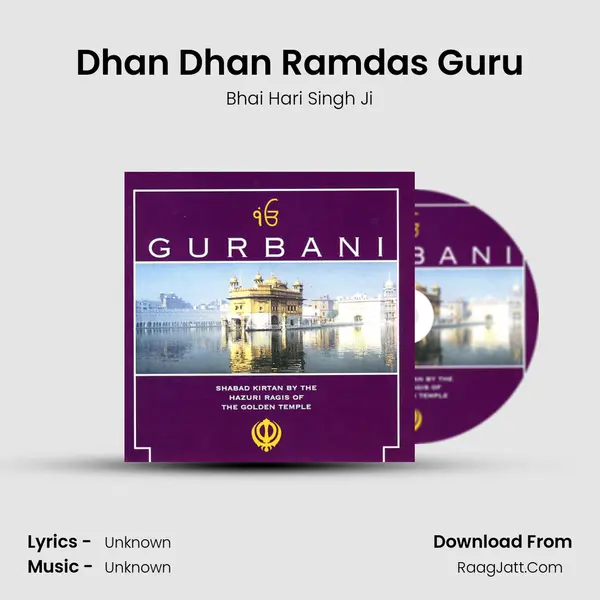 Dhan Dhan Ramdas Guru Cover