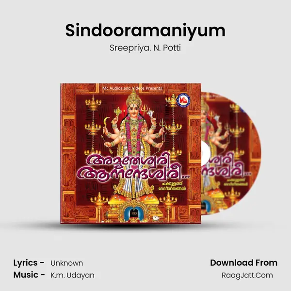 Sindooramaniyum MP3 Song by Sreepriya. N. Potti Cover