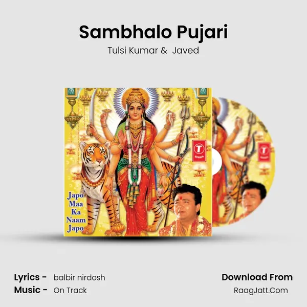 Sambhalo Pujari MP3 Song by Tulsi Kumar Cover