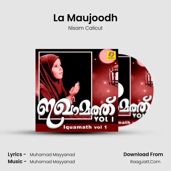 La Maujoodh MP3 Song by Nisam Calicut Cover
