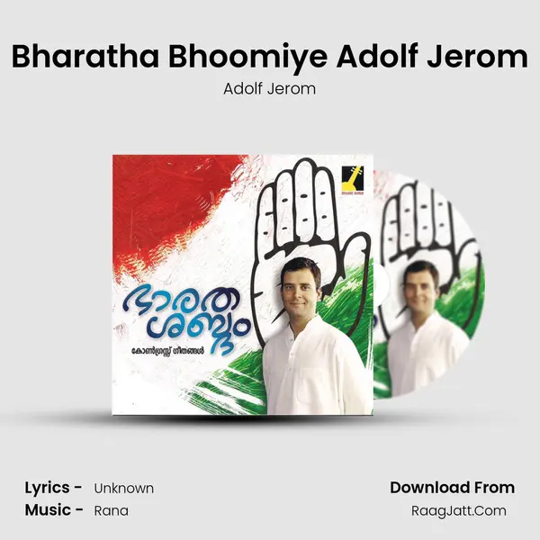 Bharatha Bhoomiye Adolf Jerom MP3 Song by Adolf Jerom Cover