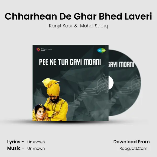 Chharhean De Ghar Bhed Laveri MP3 Song by Ranjit Kaur Cover