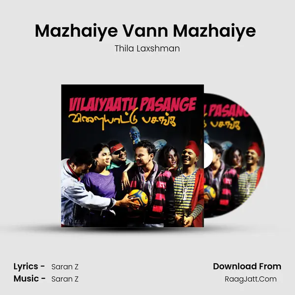 Mazhaiye Vann Mazhaiye (Sad) MP3 Song by Thila Laxshman Cover