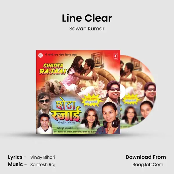 Line Clear MP3 Song by Sawan Kumar Cover