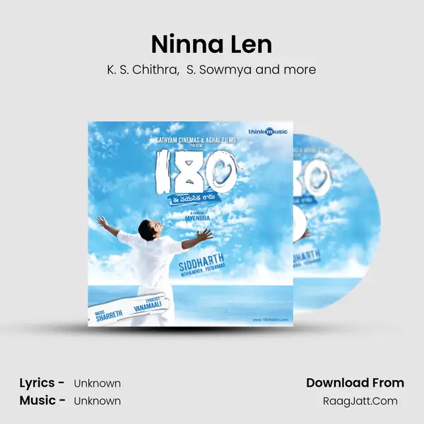 Ninna Len MP3 Song by K. S. Chithra Cover