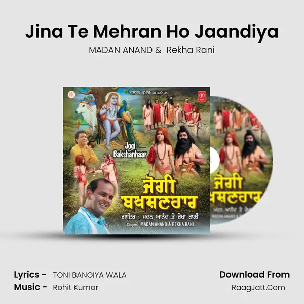 Jina Te Mehran Ho Jaandiya MP3 Song by MADAN ANAND Cover