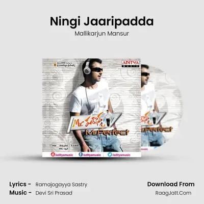 Ningi Jaaripadda MP3 Song by Mallikarjun Mansur Cover