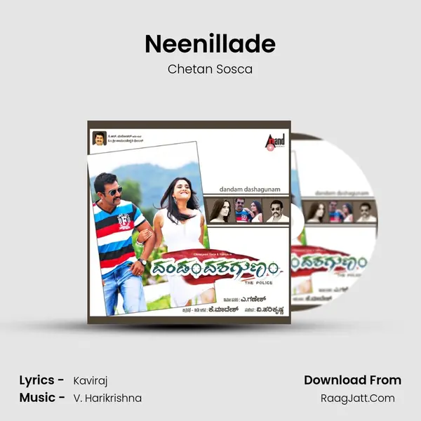 Neenillade MP3 Song by Chetan Sosca Cover