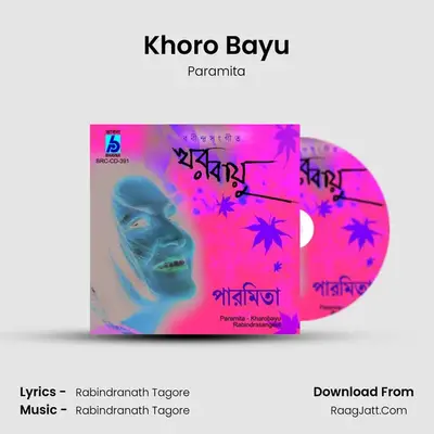 Khoro Bayu MP3 Song by Paramita Cover
