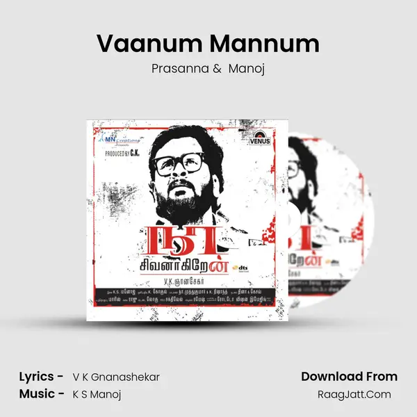 Vaanum Mannum MP3 Song by Prasanna Cover
