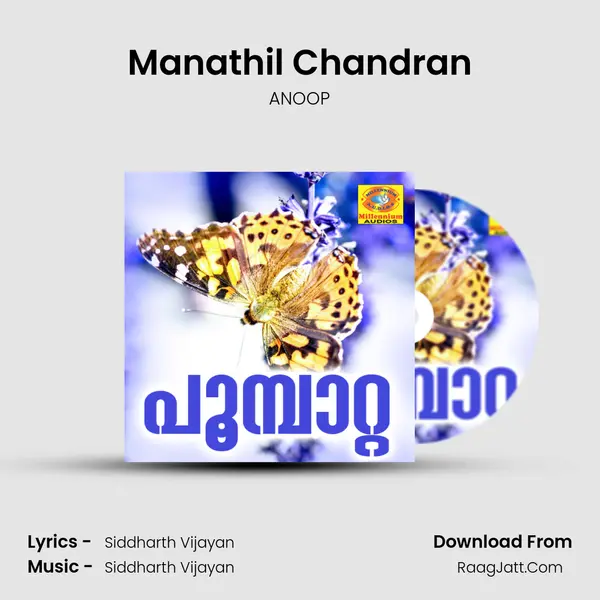 Manathil Chandran MP3 Song by ANOOP Cover