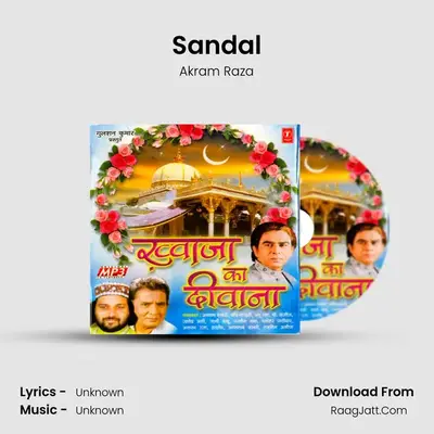 Sandal MP3 Song by Akram Raza Cover
