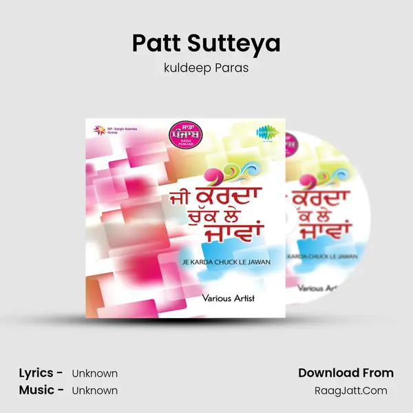 Patt Sutteya Cover