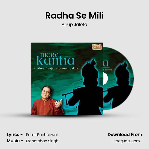 Radha Se Mili MP3 Song by Anup Jalota Cover