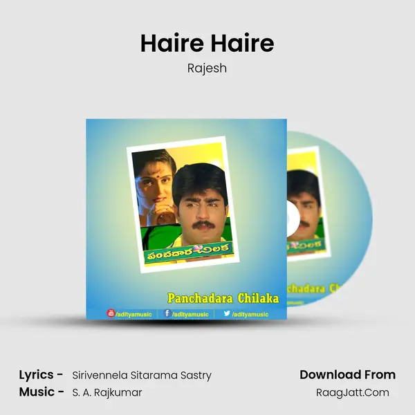 Haire Haire MP3 Song by Rajesh Cover
