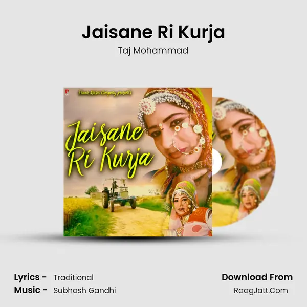 Jaisane Ri Kurja mp3 song