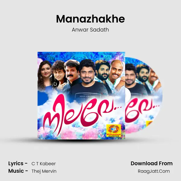 Manazhakhe MP3 Song by Anwar Sadath Cover