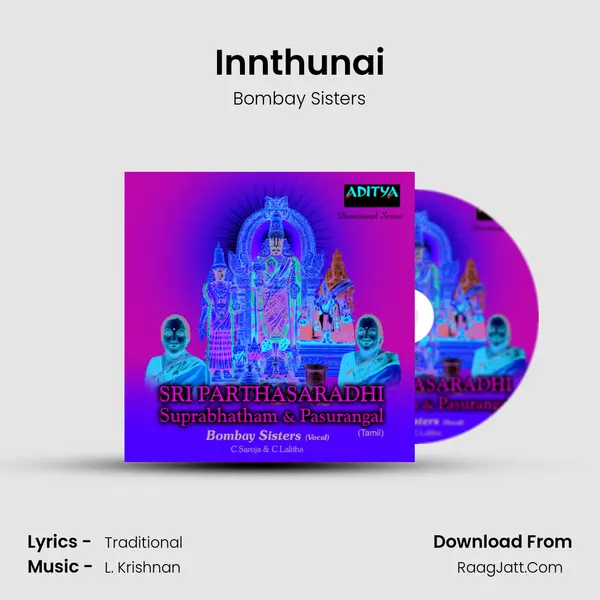 Innthunai MP3 Song by Bombay Sisters Cover