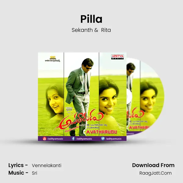 Pilla MP3 Song by Sekanth Cover