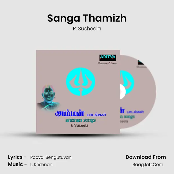 Sanga Thamizh MP3 Song by P. Susheela Cover