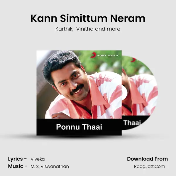 Kann Simittum Neram MP3 Song by Karthik Cover
